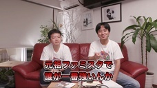 NPO法人夢検定協会のプレスリリース画像3