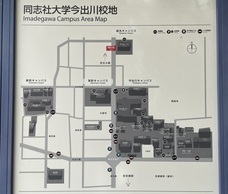 NPO法人夢検定協会のプレスリリース画像4