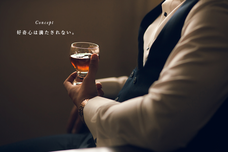 株式会社ノンバーバルのプレスリリース画像1