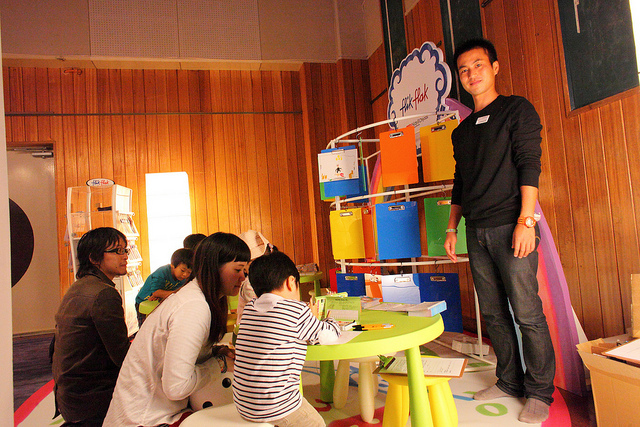 TEDxKids@Chiyodaのプレスリリース画像5