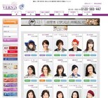 株式会社ファンフィールのプレスリリース画像1