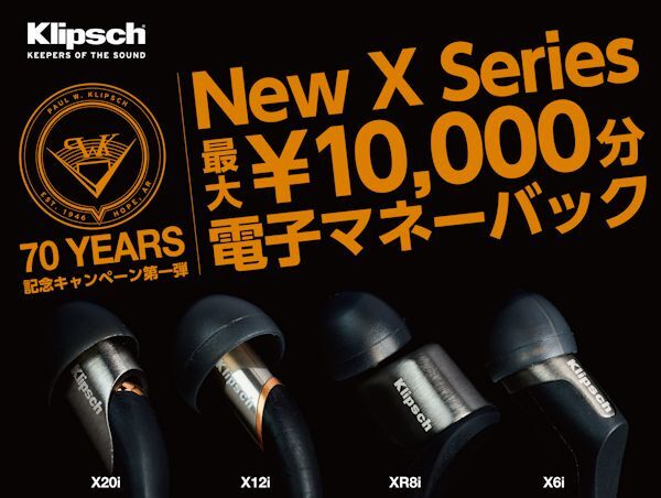 フロンティアファクトリー株式会社のプレスリリース画像1