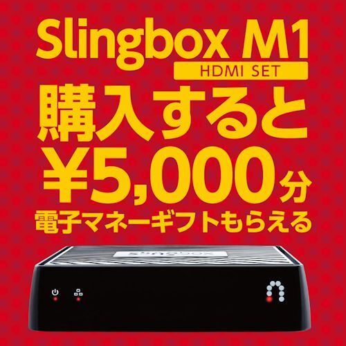 フロンティアファクトリー株式会社のプレスリリース画像1