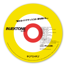 Kawarayama Promotionのプレスリリース