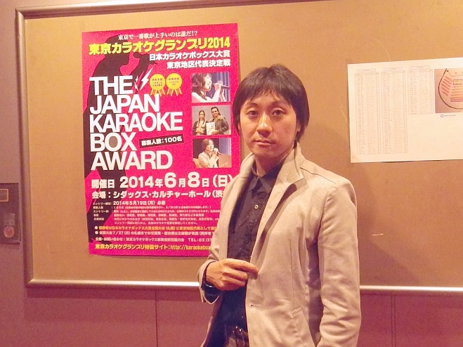 エンジョイシングのプレスリリース画像4