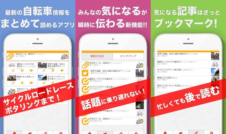 ミームグライダー株式会社のプレスリリース画像1