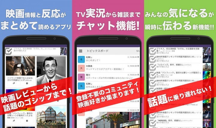 ミームグライダー株式会社のプレスリリース画像1