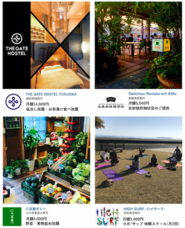 イジゲン株式会社のプレスリリース画像5