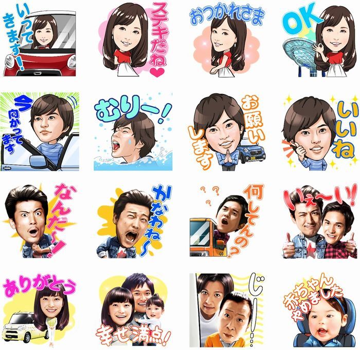 ダイハツ工業株式会社のプレスリリース画像1