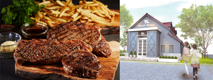 株式会社ミールワークスのプレスリリース画像1