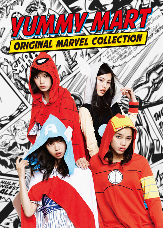 株式会社ピーチ・ジョンのプレスリリース画像1