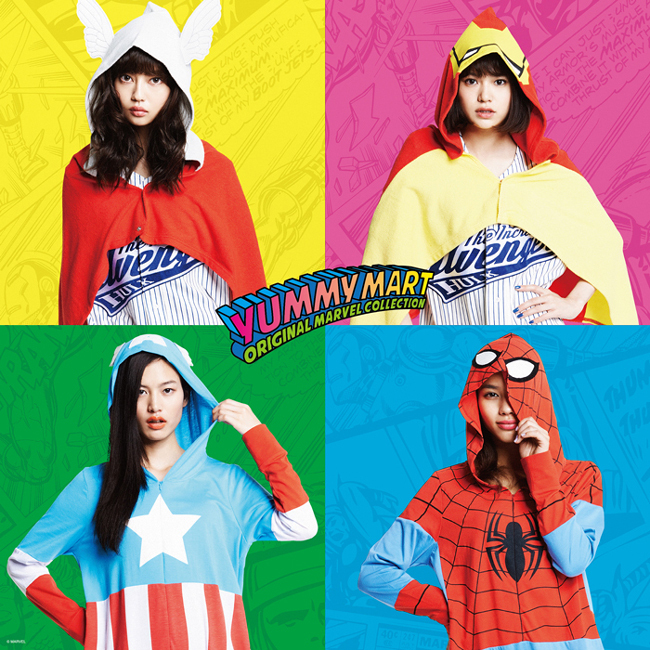 株式会社ピーチ・ジョンのプレスリリース画像2