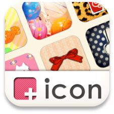 Iphone オリジナルアイコン作成アプリ Icon プラスアイコン