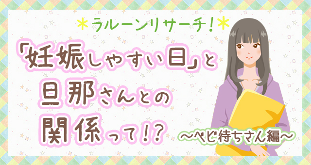 株式会社エイチームのプレスリリース画像1