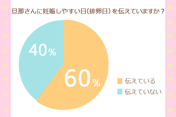 株式会社エイチームのプレスリリース画像2
