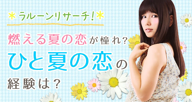 株式会社エイチームのプレスリリース画像1