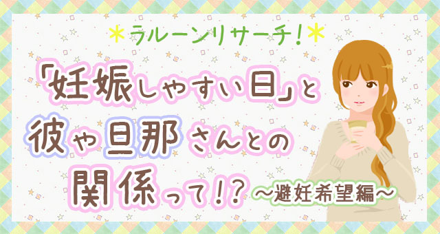 株式会社エイチームのプレスリリース画像1