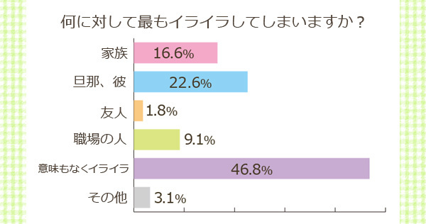 株式会社エイチームのプレスリリース画像3