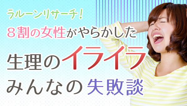 株式会社エイチームのプレスリリース画像1