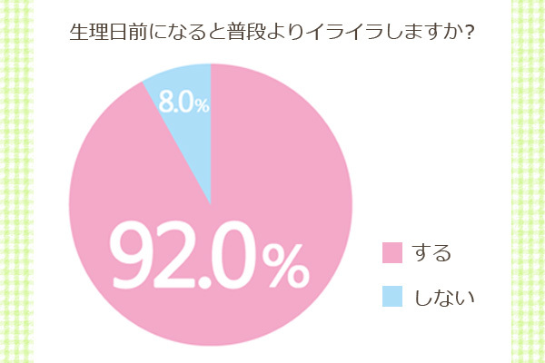 株式会社エイチームのプレスリリース画像2