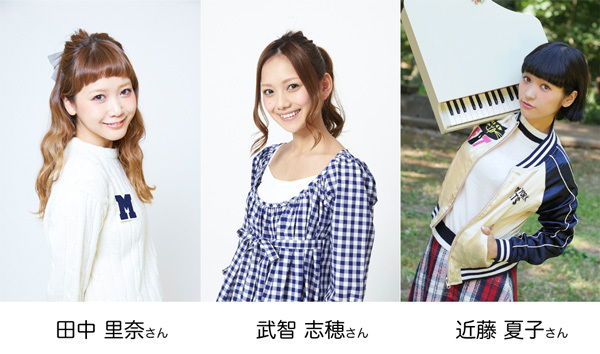 株式会社エイチームのプレスリリース画像1