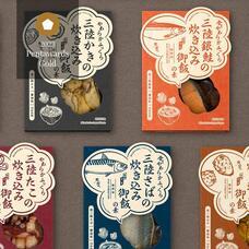 株式会社MOLTのプレスリリース画像3