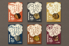 株式会社MOLTのプレスリリース画像9