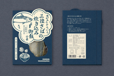 株式会社MOLTのプレスリリース画像10