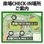 ピープルソフトウェア株式会社のプレスリリース画像5