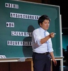 株式会社臨海のプレスリリース画像1