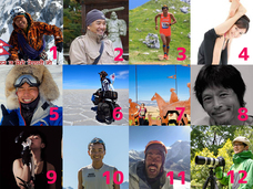 カエルユナイテッド合同会社のプレスリリース画像5