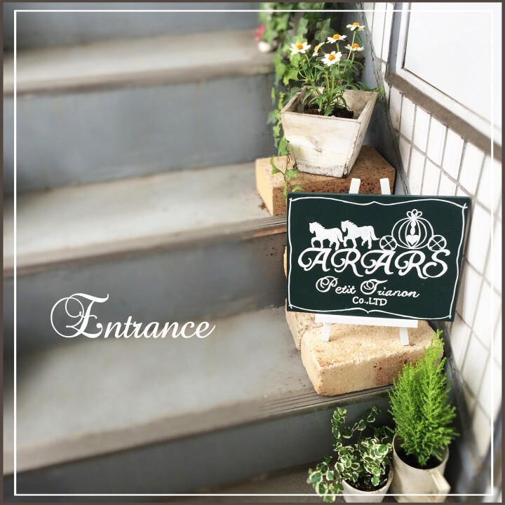 株式会社プチトリアノンのプレスリリース画像4