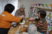 株式会社エールアクティブのプレスリリース画像2