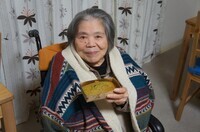 株式会社エールアクティブのプレスリリース画像6