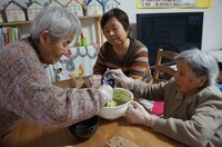 株式会社エールアクティブのプレスリリース