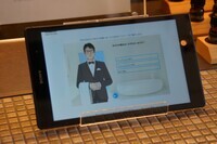 バスリエ株式会社のプレスリリース画像4