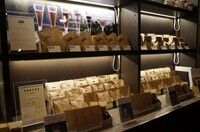 バスリエ株式会社のプレスリリース画像4