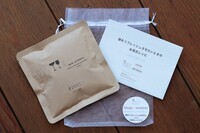 バスリエ株式会社のプレスリリース画像7