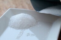 バスリエ株式会社のプレスリリース画像4