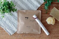 バスリエ株式会社のプレスリリース画像1