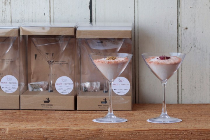 バスリエ株式会社のプレスリリース画像8