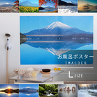 バスリエ株式会社のプレスリリース画像7