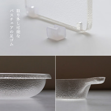 バスリエ株式会社のプレスリリース画像4