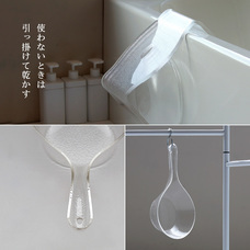 バスリエ株式会社のプレスリリース画像5