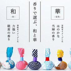 バスリエ株式会社のプレスリリース画像3