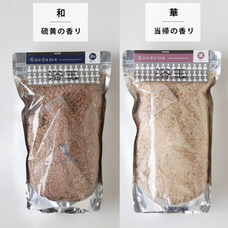 バスリエ株式会社のプレスリリース画像2