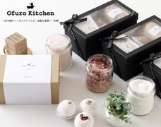 バスリエ株式会社のプレスリリース画像4