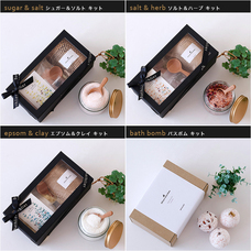 バスリエ株式会社のプレスリリース画像1