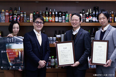 バスリエ株式会社のプレスリリース画像2