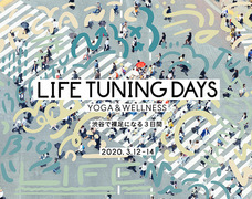 バスリエ株式会社のプレスリリース画像1